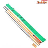 【風来坊】 銘木握り 10.1尺 FURAIBO ヘラブナ K_134