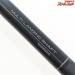 【シマノ】 22マルチランディングシャフト 550 SHIMANO Multi Landing Shaft K_120