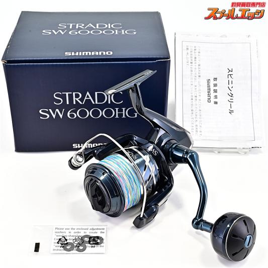 【シマノ】 24ストラディック SW6000HG SHIMANO STRADIC
