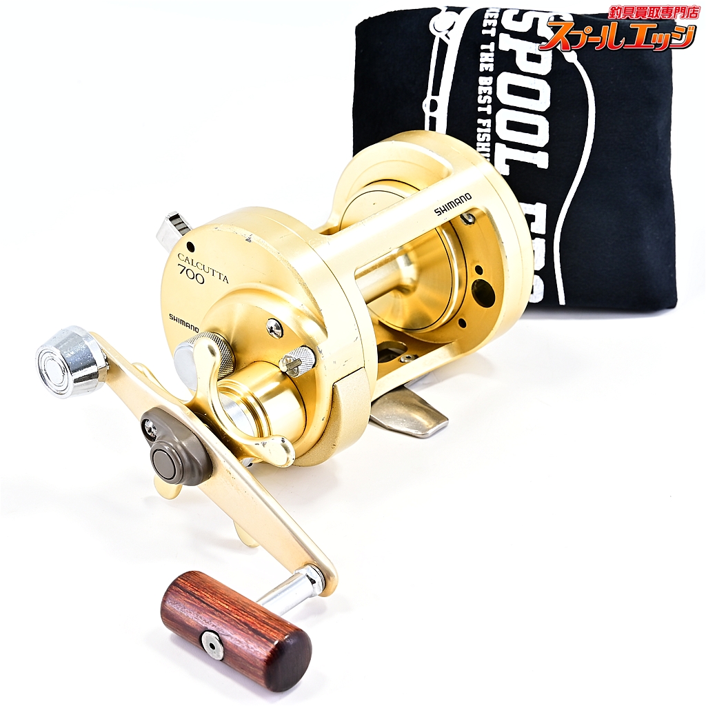 【シマノ】 カルカッタ 700 激レア SHIMANO CALCUTTA