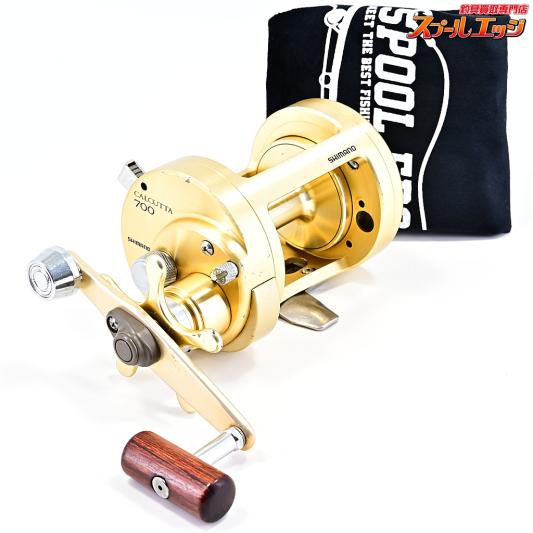 【シマノ】 カルカッタ 700 激レア SHIMANO CALCUTTA