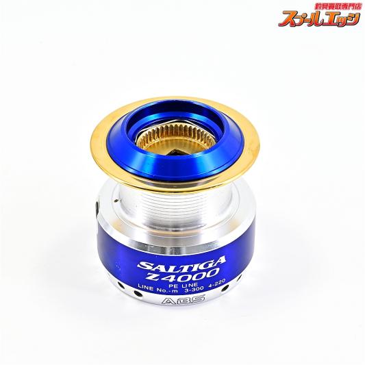 【ダイワ】 ソルティガ Z4000 純正スプール DAIWA SALTIGA-Z SPARE SPOOL