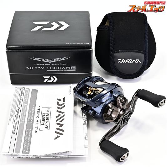 【ダイワ】 22スティーズ AII A2 TW 1000XHL DAIWA STEEZ