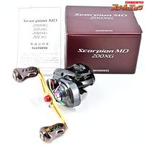 【シマノ】 24スコーピオン MD 200XG ゴメクサススタードラグ&オシアコンクエスト102mm純正ハンドル&リブレフィーノプラスブラウンIP装着 SHIMANO Scorpion