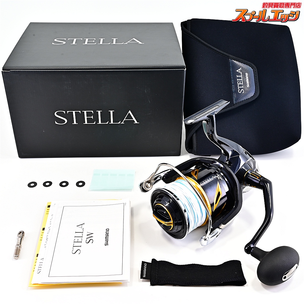 【シマノ】 20ステラ SW18000HG SHIMANO STELLA
