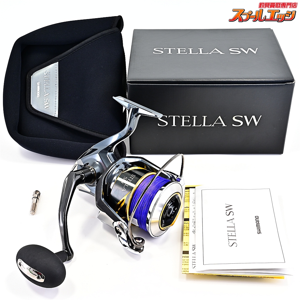 【シマノ】 25ステラ SW14000XG SHIMANO STELLA