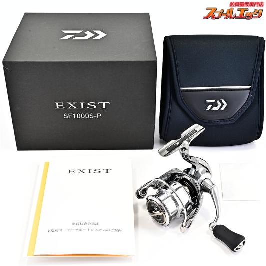 【ダイワ】 22イグジスト SF 1000S-P DAIWA EXIST