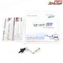【ドライブxクリアブルー】 エアーステア 33 シルバー/ブラック シマノタイプ2用 DLF-S BH4S2 33SLBK DLIVExCLEARBLUE AIR STIR