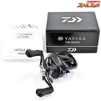 【ダイワ】 22タトゥーラ TW 80XH DAIWA TATULA