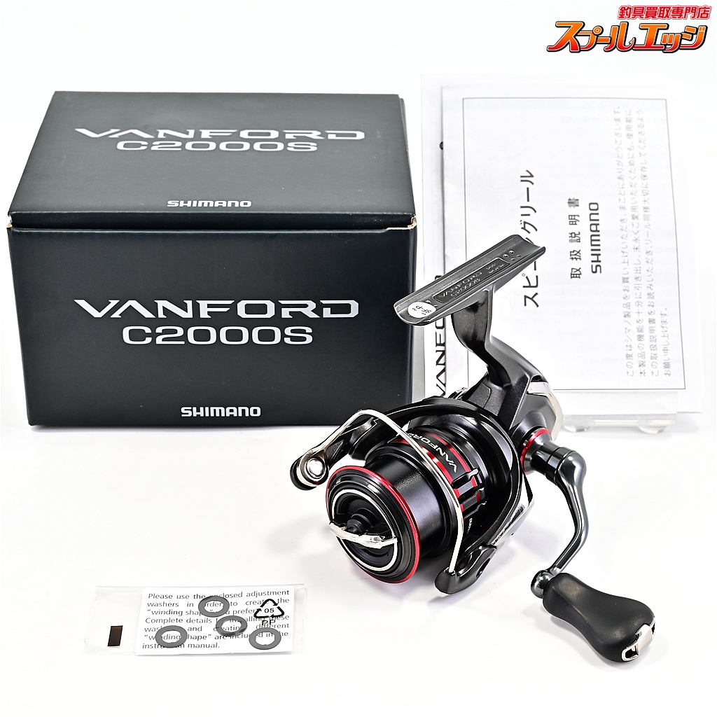 【シマノ】 20ヴァンフォード C2000S SHIMANO VANFORD