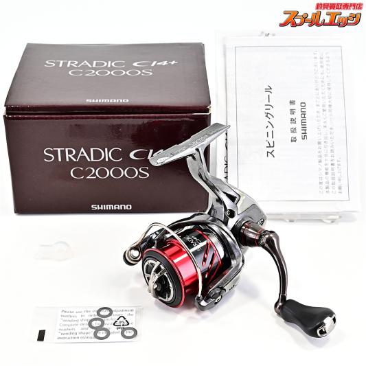 【シマノ】 16ストラディック CI4+ C2000S SHIMANO STRADIC