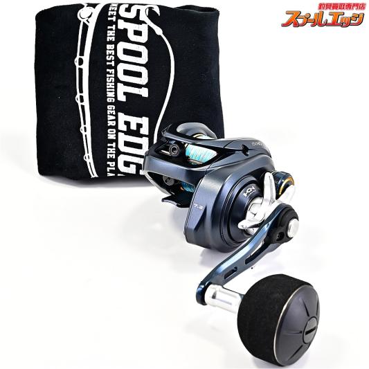 【シマノ】 22グラップラー BB 151HG SHIMANO GRAPPLER