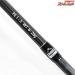 【フィッシュマン】 ビームス クローラ 6.6L+ 66L+ Fishman Beams CRAELA ライギョ 怪魚 K_120