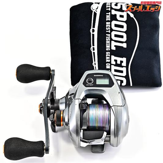 【シマノ】 17バルケッタ 201HG SHIMANO Barchetta