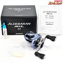 【シマノ】 18アルデバラン MGL 31 SHIMANO ALDEBARAN