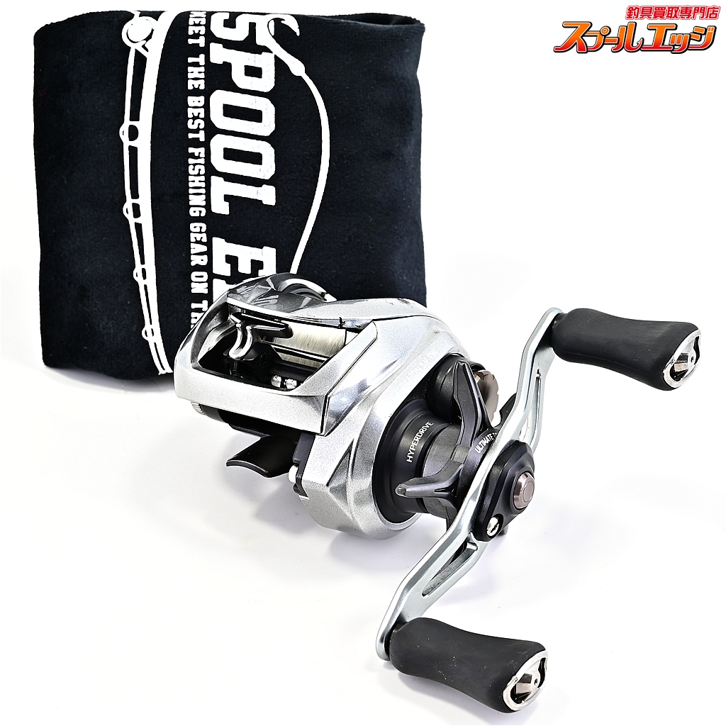 【ダイワ】 21ジリオン SV TW 1000HL DAIWA ZILLION