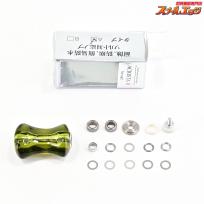 【IOSファクトリー】 アクリスタII グリーン Aタイプ ソルト対応ノブ IOS-Factory ACRISTA