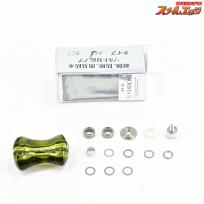 【IOSファクトリー】 アクリスタII グリーン Aタイプ ソルト対応ノブ IOS-Factory ACRISTA