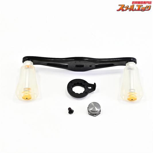 【シマノ】 純正85mmハンドル ドライブシリコンフィットノブ クリアー/ゴールド装着 SHIMANO DRIVE