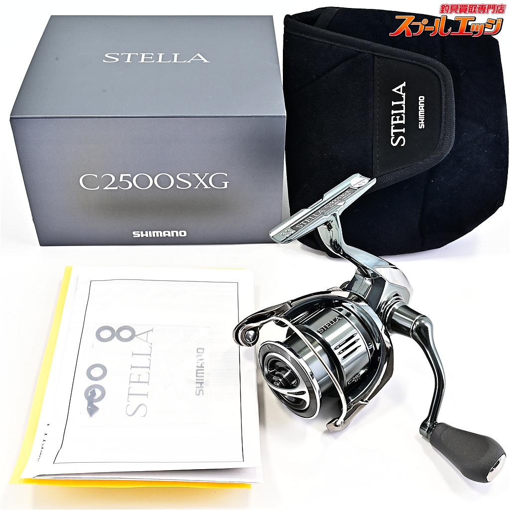 【シマノ】 22ステラ C2500SXG SHIMANO STELLA