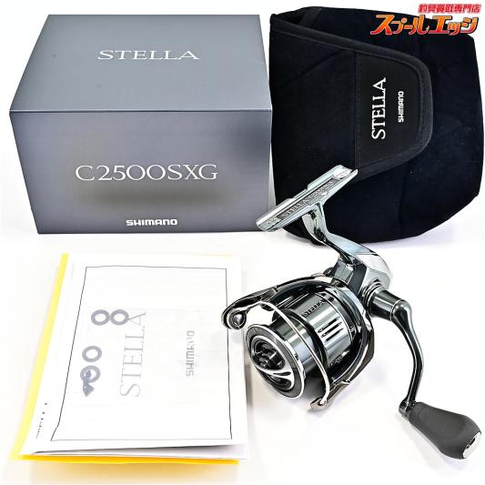 【シマノ】 22ステラ C2500SXG SHIMANO STELLA