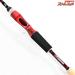 【フィッシュマン】 24ビームス インテ 7.7UL 77UL Fishman Beams Inte ライギョ 怪魚 K_137