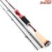 【フィッシュマン】 24ビームス インテ 7.7UL 77UL Fishman Beams Inte ライギョ 怪魚 K_137