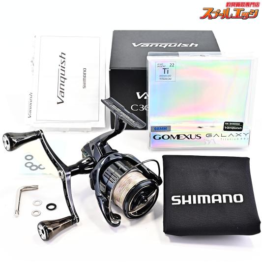 【シマノ】 19ヴァンキッシュ C3000SDHHG ゴメクサス98mmカスタムダブルハンドル装着 SHIMANO Vanquish