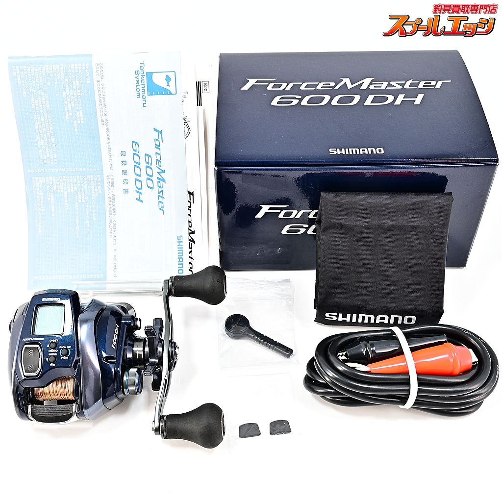 【シマノ】 20フォースマスター 600DH 使用距離126.6km 使用376時間 SHIMANO Force Master