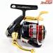 【シマノ】 14BB-X ハイパーフォース C2000DXG SHIMANO BB-X HYPER FORCE