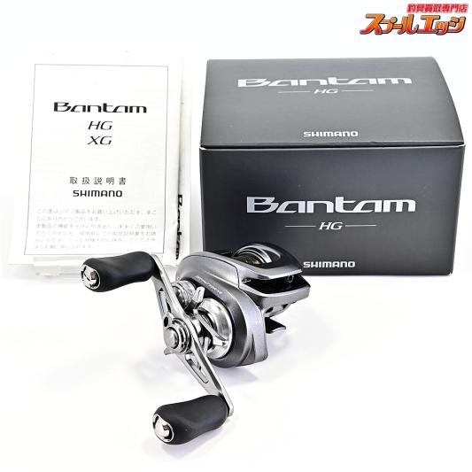 【シマノ】 22バンタム HG SHIMANO Bantam