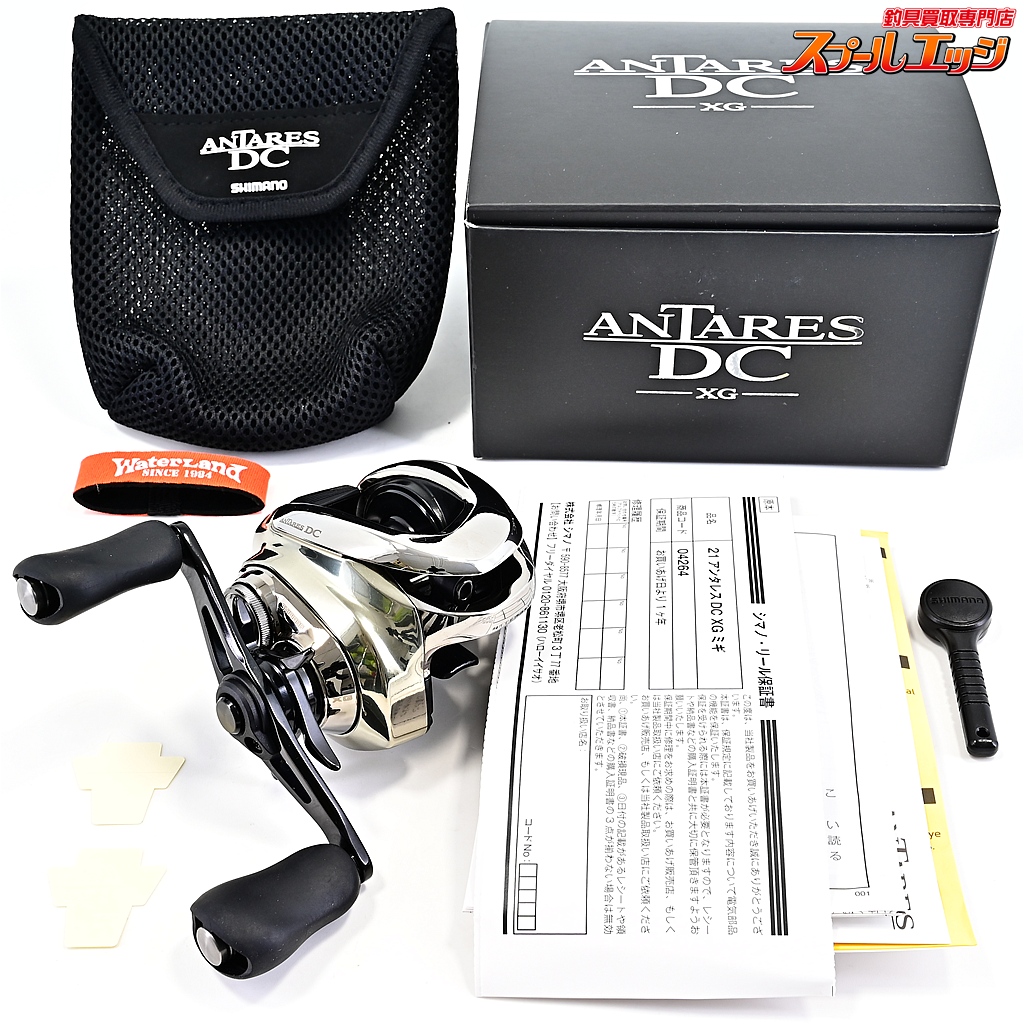 【シマノ】 21アンタレス DC XG SHIMANO ANTARES
