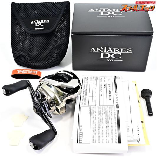 【シマノ】 21アンタレス DC XG SHIMANO ANTARES