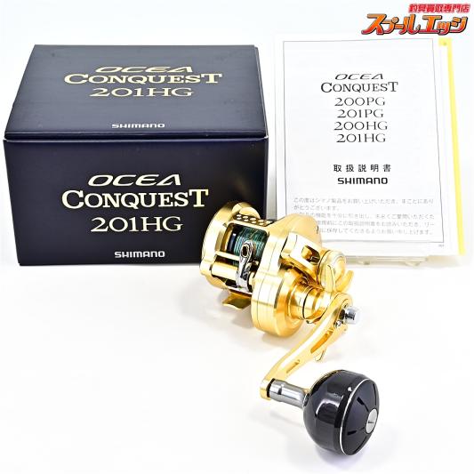 【シマノ】 23オシアコンクエスト 201HG SHIMANO OCEA CONQUEST