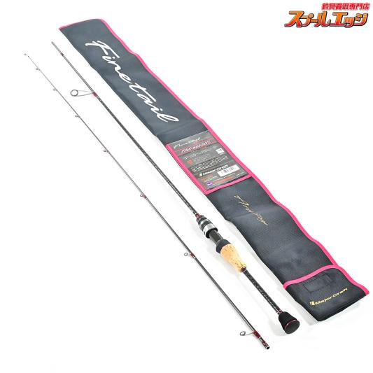 【メジャークラフト】 ファインテイル エリアステージ FAX-602SUL Major Craft Fine Tail Area Stage マス エリア K_139