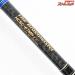 【エバーグリーン】 コンバットスティック ヘラクレス HCSC-67MH ブルーマイスター EVERGREEN CONBAT STICK HERACLES Blue Meister バス ベイトモデル K_244