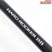 【シマノ】 19ハードロッカー BB S86H SHIMANO HARD ROCKER ハタ カサゴ アイナメ K_180