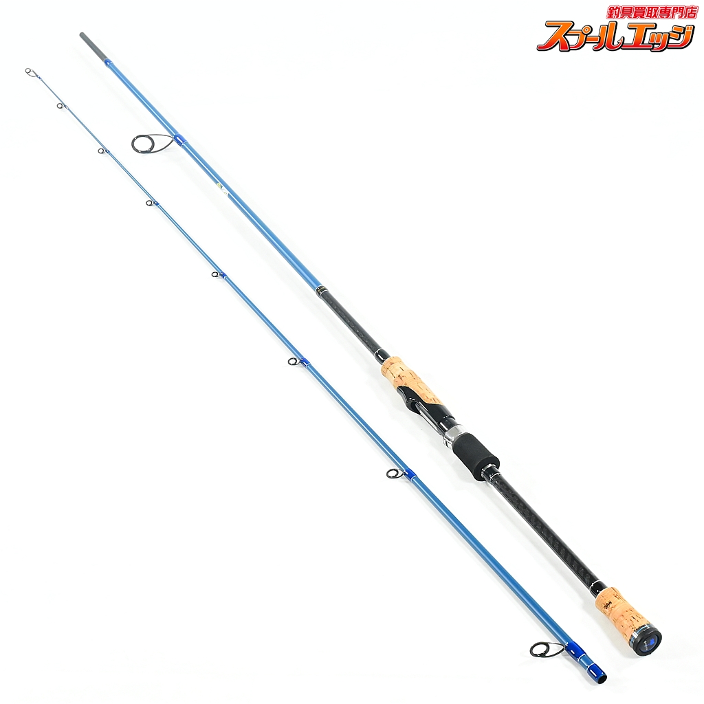 【パームス】 ベイマティック BMTS-75M+ PALMS BAYMATIC シーバス ヒラメ イナダ マゴチ K_159