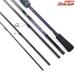 【ダイワ】 23エメラルダス MX 84ML-5・N DAIWA DAIWA EMERALDAS アオリイカ K_110