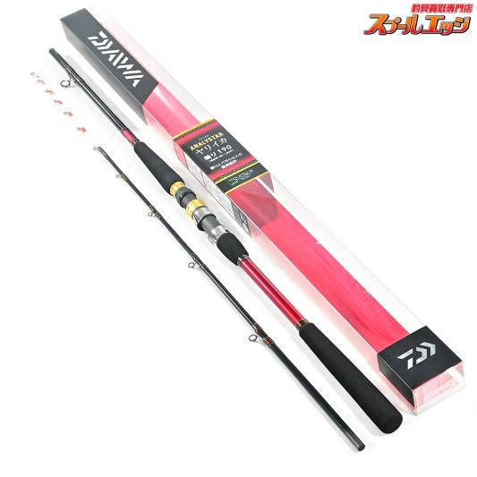【ダイワ】 17アナリスター ヤリイカ 乗り 190 DAIWA ANALYSTAR YARI-IKA NORI ヤリイカ やりいか K_145