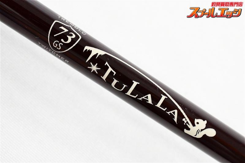 ツララ】 グリッサンド 73TT TULALA Glissando バス スピニングモデル 