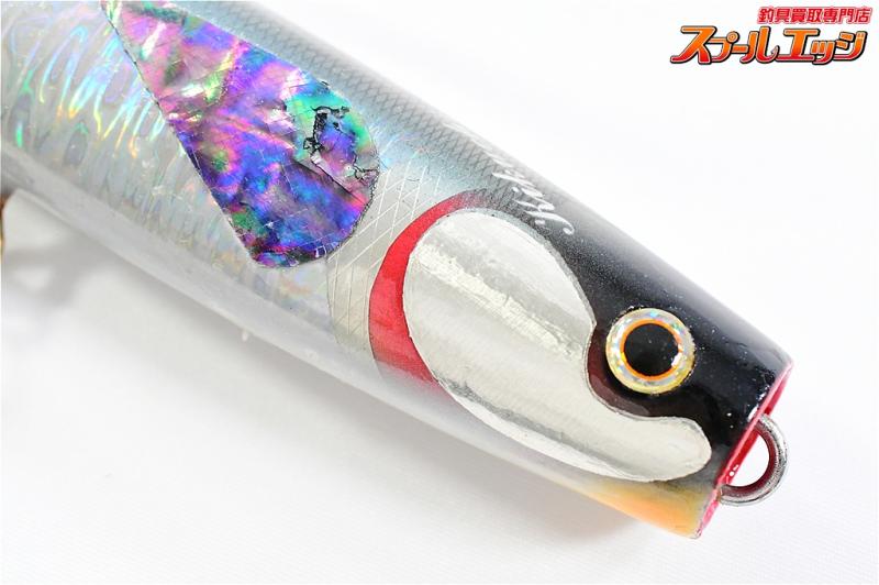 菊池工房】 バブルスイマー 180 KIKUCHI-CRAFT BUBBLE SWIMMER 海水用