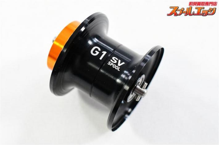 ふるさと納税 スプール RCS SV 】 700S SPOOL G1 ブラック フィッシング