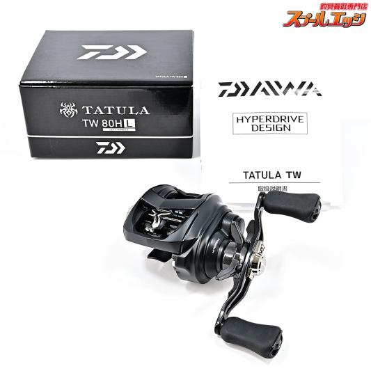 【ダイワ】 22タトゥーラ TW 80HL DAIWA TATULA