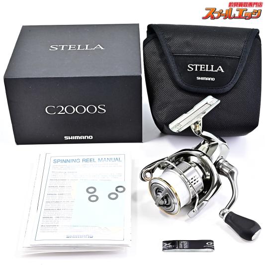 【シマノ】 18ステラ C2000S ハイギアカスタム C2000SHGギア&スプール装着 SHIMANO STELLA