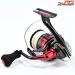 【シマノ】 22セフィアBB C3000SHG SHIMANO Sephia