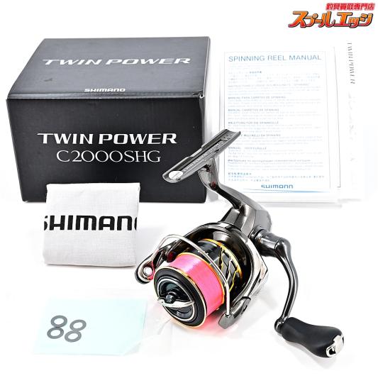 【シマノ】 20ツインパワー C2000SHG SHIMANO TWIN POWER