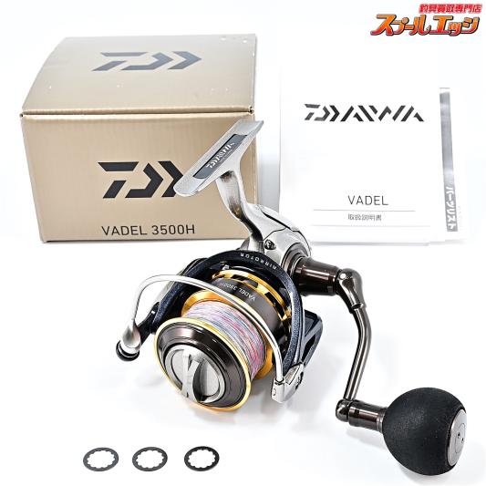 【ダイワ】 15ヴァデル 3500H DAIWA VADEL