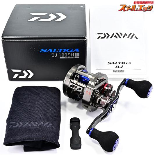 【ダイワ】 17ソルティガ BJ 100SHL DAIWA SALTIGA