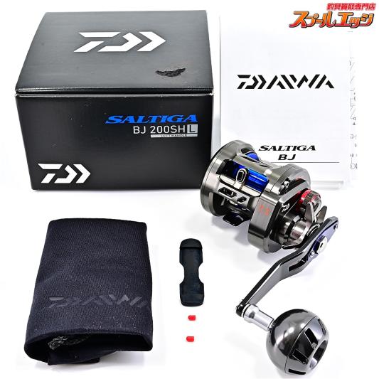 【ダイワ】 17ソルティガ BJ 200SHL DAIWA SALTIGA